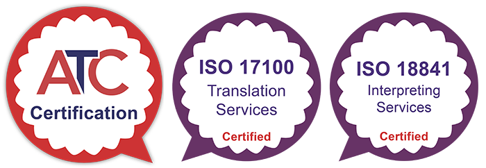 HLA ATC ISO Certification Mark